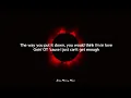 Enchanting - What I Want feat. Jacquees (Lyrics)