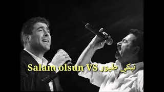 دويتو وائل كفوري ابراهيم تاتلس تبكي طيور Salam Olsun 