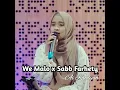 We Malo x Sabb Farhety
