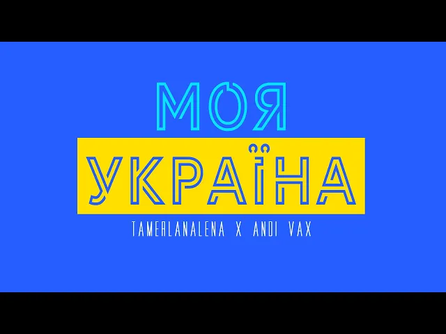 Youtube Video VYPGwqw-97E
