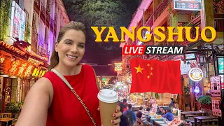 阳朔现场直播：第2集