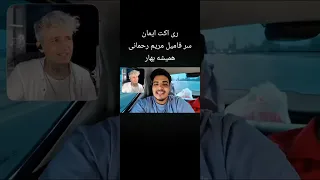                                                                            دندنها