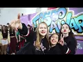 SOLTERA REMIX - Lunay X Daddy Yankee X Bad Bunny | Choreography by Emir Abdul Gani