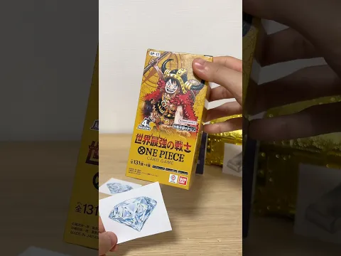 ニカガチャでゲットした世界最強の戦士1BOXを開封してみた/I Opened a Box of ONE PIECE Cards I Got from a Nika Gacha!【ワンピース　カード】
