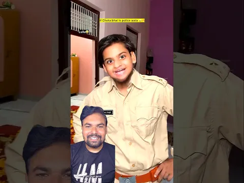 Chota bhai police bana 😂🔥 #shorts #funnyshorts #viralvideo #shortsbeta #tiktokvideo #ytshorts