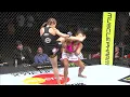 Strikeforce Miesha Tate vs Julie Kedzie August 18 2012