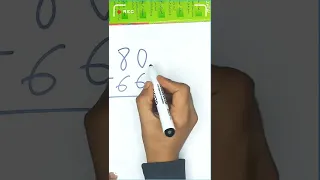          حساب عملية الطرح بطريقة بسيطة         الرياضيات دندنها