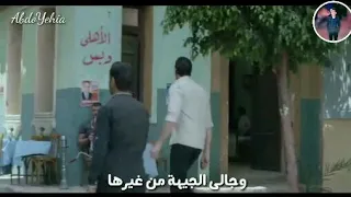 وبعد الشغلة ديه بساعةنسيت فسريرها ولاعة حالة واتس لميسو ميسرة وحمو بيكا من مهرجان سحبت سلاحى 