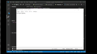 pywinauto notepad GUI