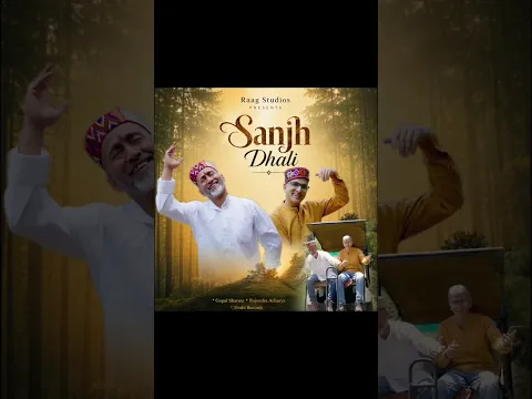 Saanjh Dhali New Cover Song Releasing Today