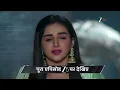 Lagu Jagriti | Ep - 454 | Preview | Dec 14 2025 | Zee TV