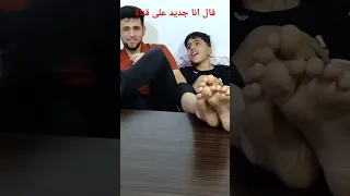 استقبال الضيف فلقه 
