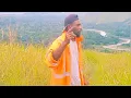 Download Lagu Dzi Anutuga Igi | PNG 🇵🇬2025 Official Music Video | MATHEW ANIS | Markham Gospel Music 🎶 ht-media@