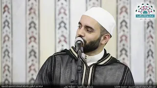 رنحي يا صبا  صفه لي يا من رأيت الحب ليلا  المنشد المبدع محمود الحمود   دندنها