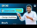 Leetcode 706 Design HashMap in Telugu Naive Array Buckets Python DSA srkcodes