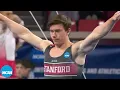 Brody Malone - Floor at 2022 NCAA gymnastics finals