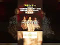 Download Lagu #bradio #funkfire #俺自販機 #未来サイダー #jpop #アニメ