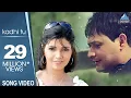 Download Lagu Kadhi Tu Song - Mumbai Pune Mumbai | Romantic Marathi Songs | Swapnil Joshi, Mukta Barve
