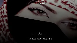 عبد الله الفروان الهوى ويش الهوى ستوريات المصمم احمد 