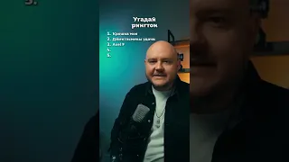 Что стоит у меня на звонке телефон рекомедации Nokia рингтон звонок викторина Shorts май 