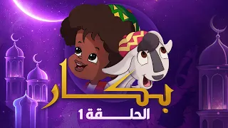                                   دندنها