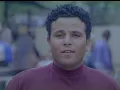 أغنية دوب لاب من فيلم أمريكا شيكا بيكا