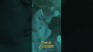 تشايكوفسكي سيمفونية الألم والجمال 