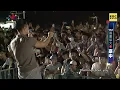 高爾宣 OSN－Circles / Without You 【112年國慶焰火在台中】