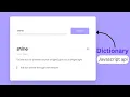 Dictionary HTML CSS JS Javascript API