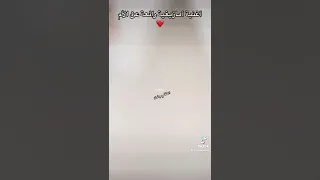 أغنية جميلة عن الام باللهجة الأمازيغية من ابداع نيسيو ايكيدر الرايس فايس 