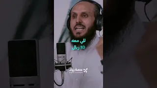 ماهو الإستثمار ومن يناسبه سوق الأسهم 