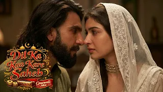 dil ka kya kare saheb qawwali mix new romantic song 2026 ranveer singh sara arjun