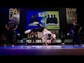 Download Lagu Team Switzerland 🇨🇭 vs Team Survival | SEMI FINAL | European Breaking Tournament 2025