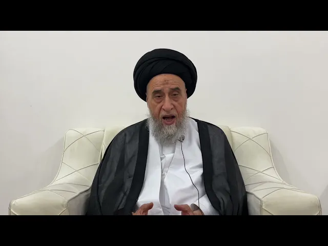 ⁣مسائل أصولية ج 105 