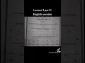 Download Lagu Lesson 1