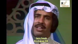 ابراهيم حبيب   عذبني المكحل دندنها