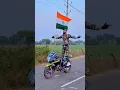 Download Lagu Jalwa Tera Jalwa 🇮🇳❤️🇮🇳 #26januarywhatsappstatus #youtubeshorts #amitvermashorts