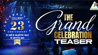 The Grand Celebration II Galway 23rd Anniversary Celebration II Dream II Success II Motivation 