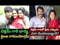 Vikram Wife Shailaja Balakrishnan Biography in Life Love Talks