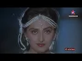Lagu Pyar Humara Amar Rahega 4K (DJ Jhankar) Mohd. Aziz, Asha Bhosle | Mithun, Jaya parda