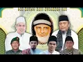 Download Lagu MANAKIB AKBAR DI PIMPIN LANGSUNG OLEH AKANG K.H. AHMAD SYATIBI