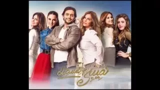 تتر مسلسل نصيبي وقسمتك محمد الصاوي دندنها