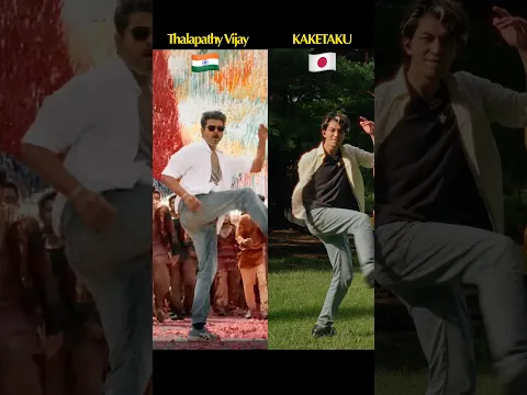 I hope to keep learning from his dance. With love and respect from Japan🇯🇵✨#vijay #thalapathyvijay