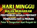Download Lagu KUN FAYAKUN 🤲DOA PENY3MBUH SEGALA PENY4KIT AYAT RUQYAH DIRI INSYAALLAH S4KIT DITUBUHMU S3MBUH TOTAL❗