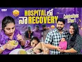 Lagu నా C-Section Delivery🤰తర్వాత Hospital లో నా Recovery With New Born Baby Girl😍|Celebrations🎉|Juhith|