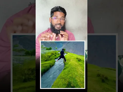 सुभानल्लाह रब की कुदरत तो देखिए 🤷