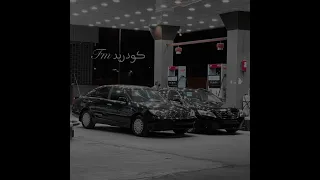 اغاني مصريه احنا الشقاوه فينا بس ربنا هادينا 