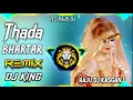 Lagu Thada Bhartar Sapna Chaudhary Dj Remix | Vibration Remix | raju dj kasganj |Mixer dj king 