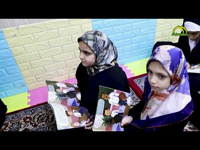 ⁣ملتقى الزائر الصغير في العتبة الكاظمية المقدسة السُبُل الصحيحة في إرشاد أطفالنا الأعزاء