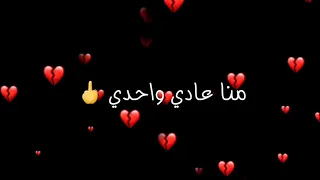 مهرجان مولود كبير  غمولي عيني  دندنها